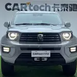Tank Tank 700 New Energy 2024 524 л.с. из Китая