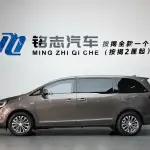 Buick GL8 2021 237 л.с. — лот 57762714 из Китая