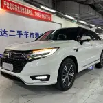 Honda UR-V 2020 272 л.с. 272 л.с. из Китая
