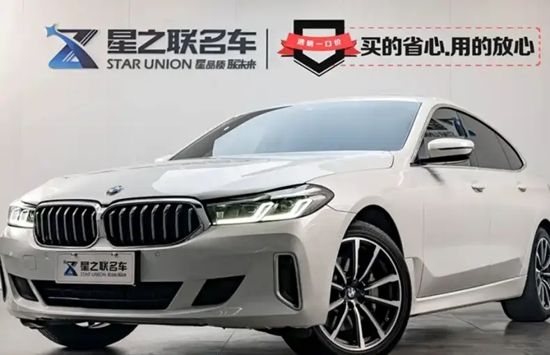 BMW 6 Series GT 2022 из Китая