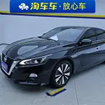 Nissan Teana 2023 из Китая