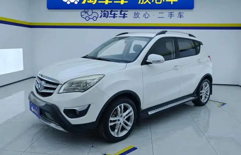 Changan CS35 2015 из Китая