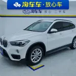 BMW X1 2018 из Китая