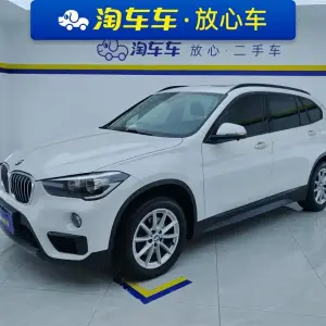 BMW X1 2018 из Китая