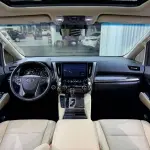 Toyota Alphard 2022 из Китая