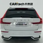 Volvo XC60 2022 250 л.с. — лот 57695052 из Китая