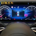 Mercedes-Benz GLE 2024 258 л.с. — лот 57763288 из Китая