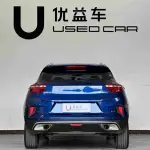 Geely Emgrand GS 2021 141 л.с. — лот 57763343 из Китая