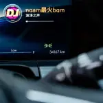 Buick GL8 2024 из Китая