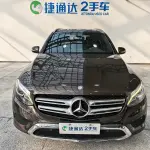 Mercedes-Benz GLC 2016 из Китая