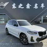 BMW X3 2024 из Китая