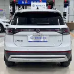Volkswagen Tharu 2025 из Китая