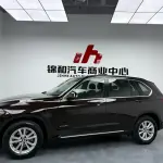 BMW X5 (Import) 2015 306 л.с. 306 л.с. 306 л.с. 306 л.с. из Китая