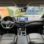 Nissan Sylphy 2024 135 л.с. из Китая