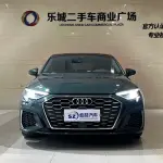 Audi A3 2024 150 л.с. 150 л.с. 150 л.с. 150 л.с. 150 л.с. из Китая