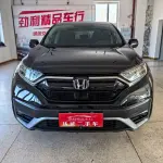 Honda CR-V 2022 из Китая