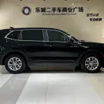 Honda CR-V 2023 193 л.с. — лот 57766668 из Китая
