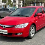 CIIMO CIIMO 2014 140 л.с. из Китая