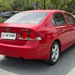 CIIMO CIIMO 2014 140 л.с. из Китая