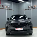Mazda CX-50 Xingye 2023 155 л.с. — лот 57766848 из Китая