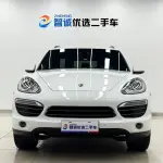 Porsche Cayenne 2015 из Китая