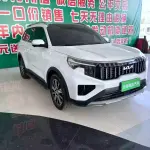 Kia Sportage 2022 161 л.с. из Китая
