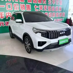 Kia Sportage 2022 161 л.с. из Китая