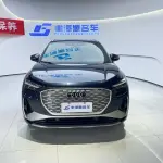 Audi Q4 e-tron 2025 из Китая