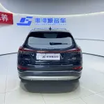 Audi Q4 e-tron 2025 из Китая