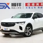 Buick Envision S 2022 237 л.с. — лот 57768469 из Китая