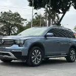 GAC Motor Trumpchi GS8 2017 201 л.с. 201 л.с. 201 л.с. из Китая
