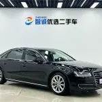 Audi A8 2015 290 л.с. 290 л.с. 290 л.с. из Китая