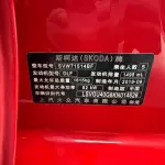 Skoda Rapid Spaceback 2020 из Китая