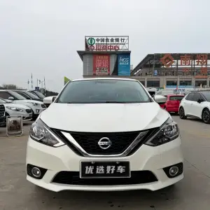 Nissan Sylphy 2021 122 л.с. 122 л.с. из Китая