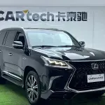 Lexus LX 2019 лот 57770244 из Китая