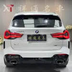 BMW X3 2022 из Китая