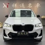 BMW X3 2022 из Китая