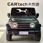 212 212 T01 2024 из Китая