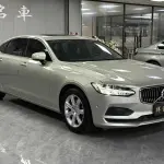 Volvo S90 2018 из Китая