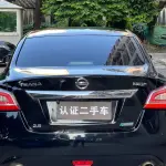 Nissan Teana 2015 186 л.с. 186 л.с. из Китая