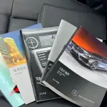 Mercedes-Benz E-Class 2015 из Китая