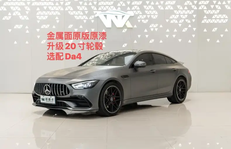 Mercedes-Benz AMG GT 2020 из Китая