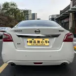 Nissan Teana 2016 из Китая