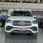 Mercedes-Benz GLE 2022 367 л.с. — лот 57780048 из Китая