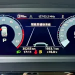 Audi A3 2023 150 л.с. из Китая