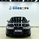Roewe 750 2014 из Китая