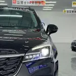 Buick Envision Plus 2021 169 л.с. — лот 57775573 из Китая
