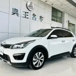 Kia KX Cross 2019 123 л.с. из Китая