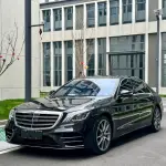 Mercedes-Benz S-Class 2021 367 л.с. из Китая