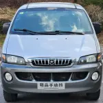 JAC Refine 2013 120 л.с. из Китая